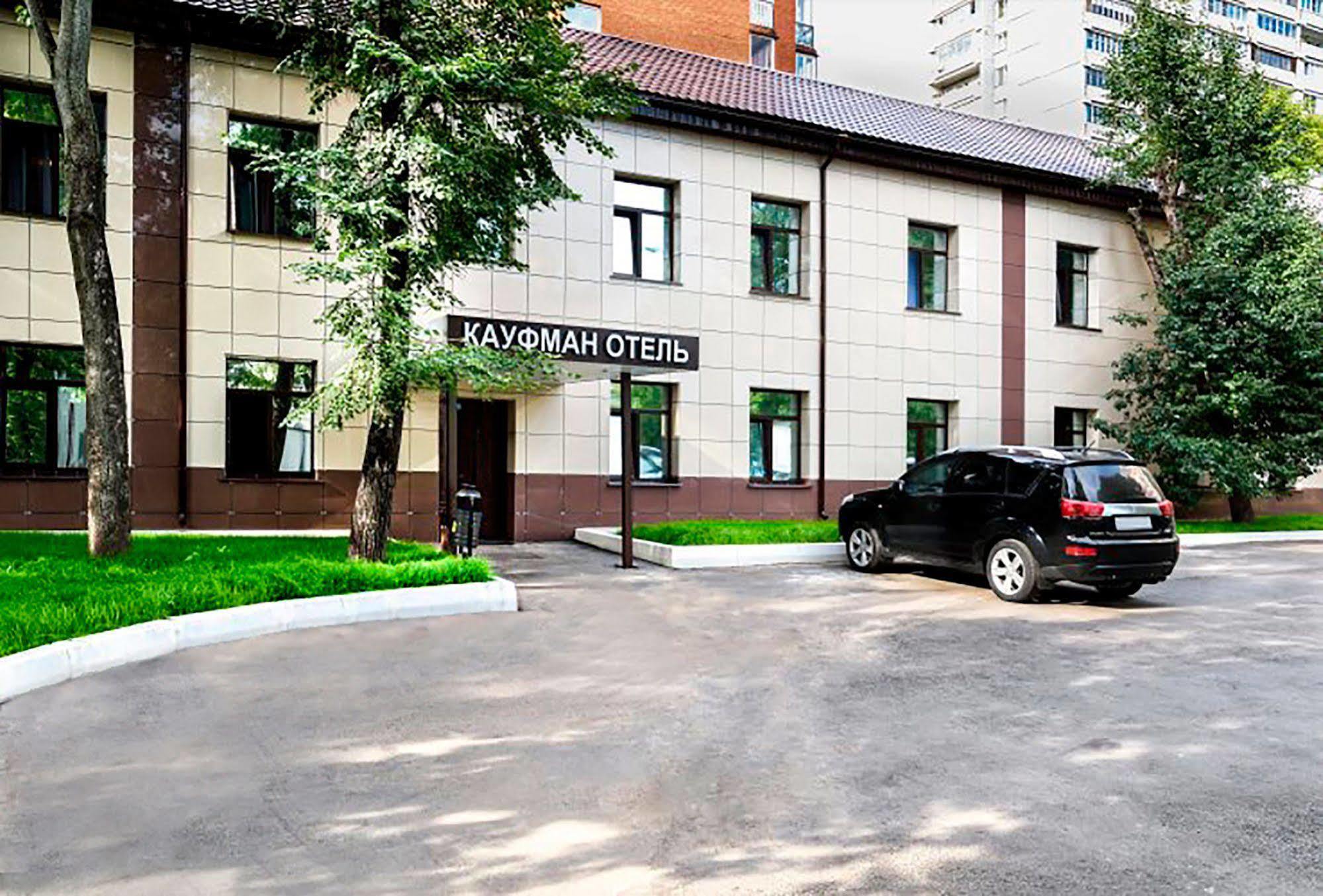 Kaufman Hotel Moskou Buitenkant foto